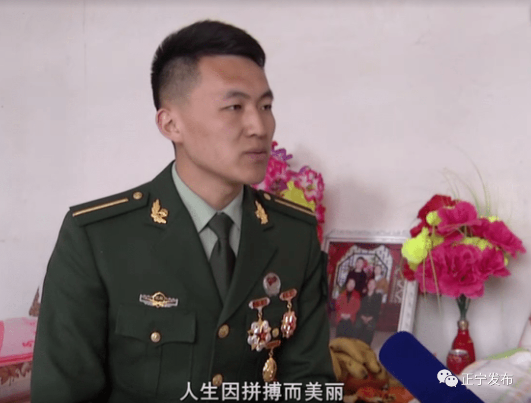 正宁籍军人赵世亮老区人民的骄傲有志青年的楷模