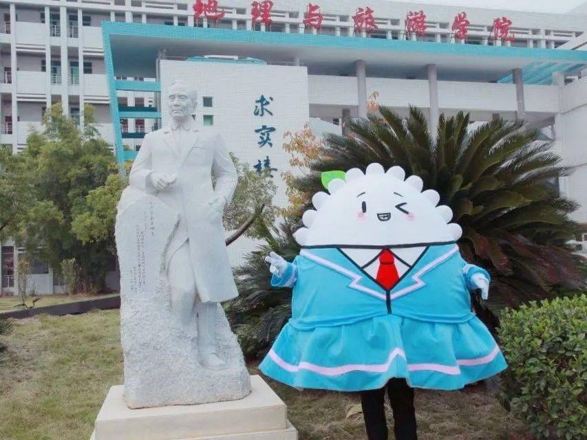 游你超甜饭团持续为你导航