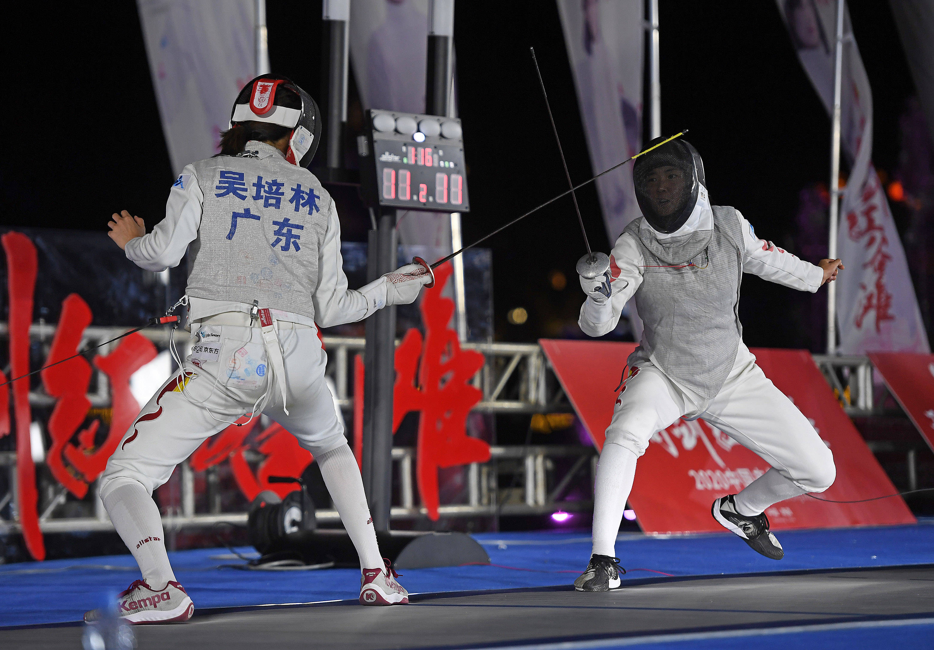 击剑——中国大师赛女子花剑赛况