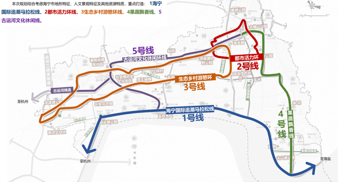 杭州海宁地铁规划图图片