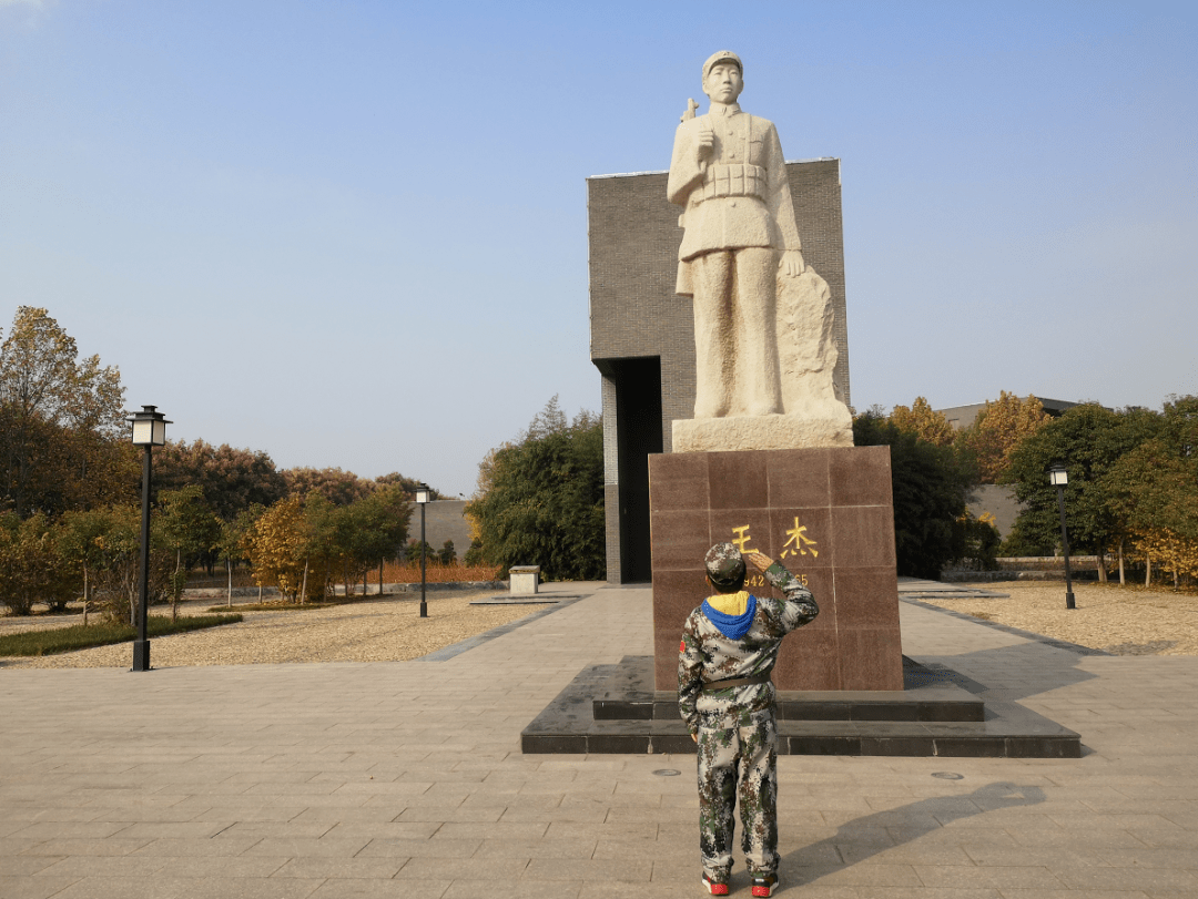 王傑紀念館魯西南戰役紀念館,▲參觀魯西南戰役紀念館觀看了金鄉