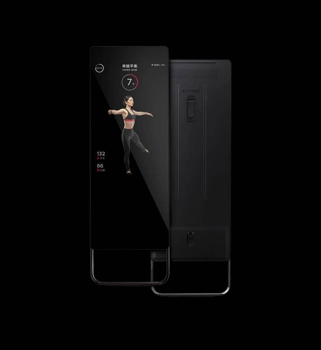 获多家顶级vc基金支持fiture的智能魔镜将如何领跑家庭科技健身新赛道