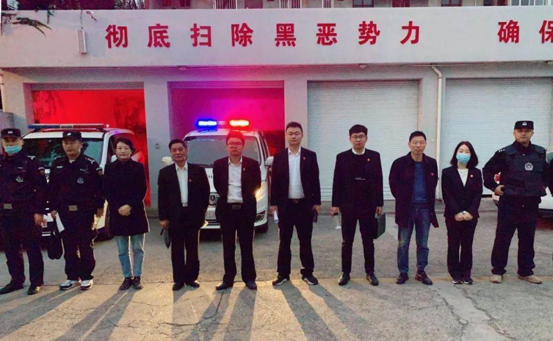 宝应查找被执行人20户拘传被执行人3名还有