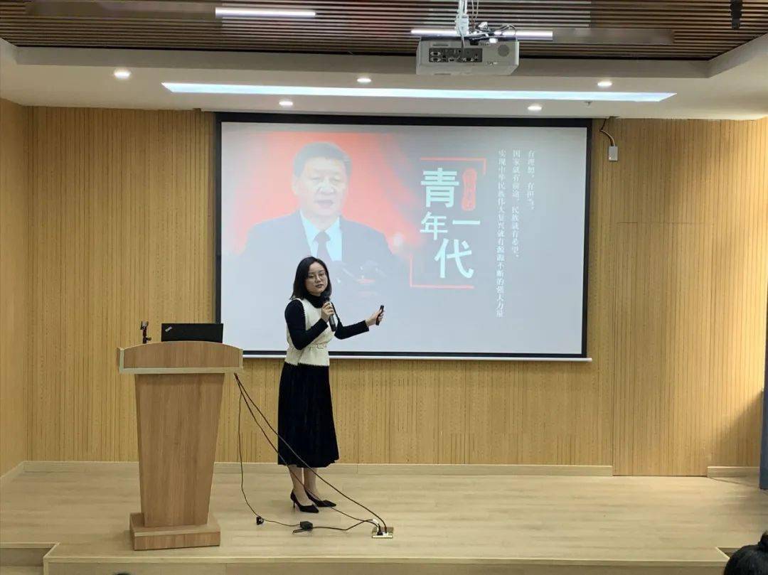 躬身入局台州市宁溪中学周双红和黄岩区人大杨茜两位宣讲员带大家认识