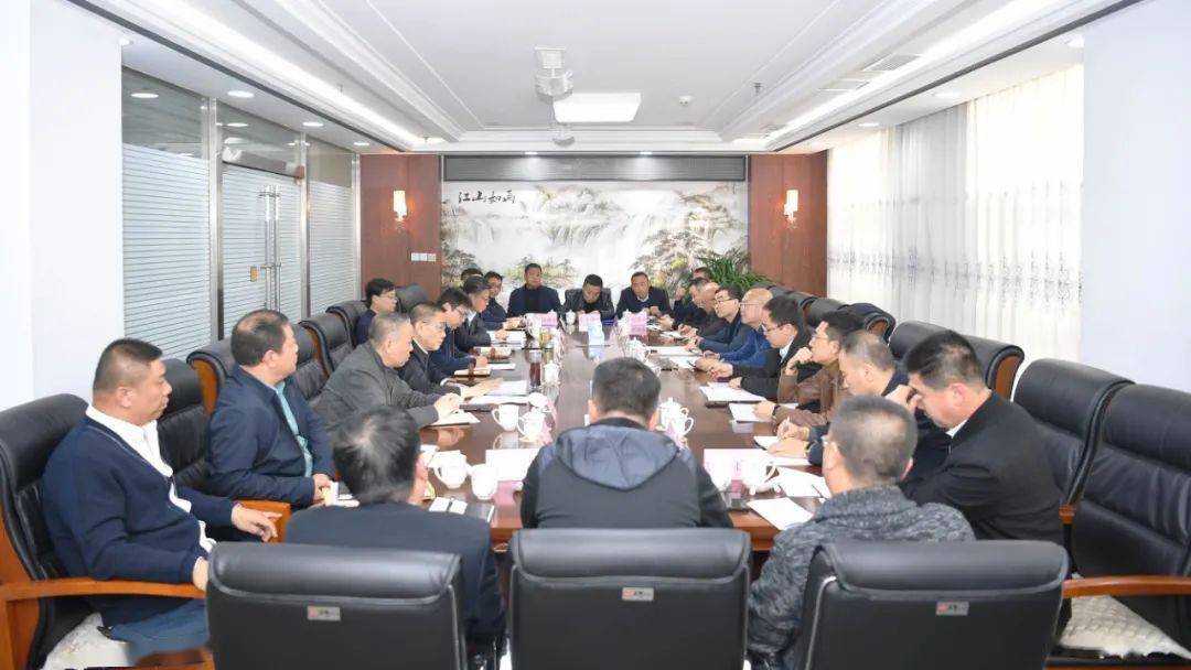 【调研】晋能控股煤业集团运销总公司经营管理部到市公司调研