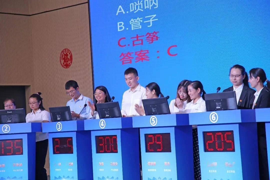 松山湖全民学习强国知识竞赛巅峰pk,谁是全民答题王?_比赛