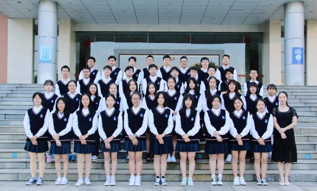 南昌二中中加班2020年各班全家福合影