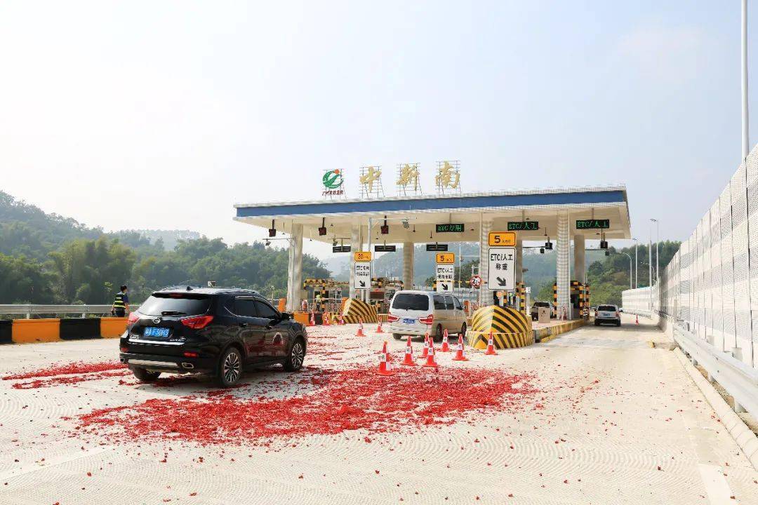 通了直击花莞高速增城段通车现场