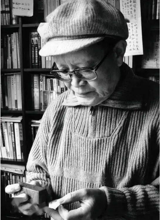 【爱社如家】"黔芹之献"——西泠印社贵州社员戴明贤捐赠作品欣赏(一)