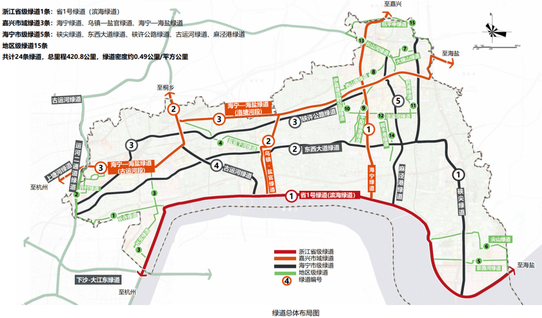 海宁斜桥规划图片