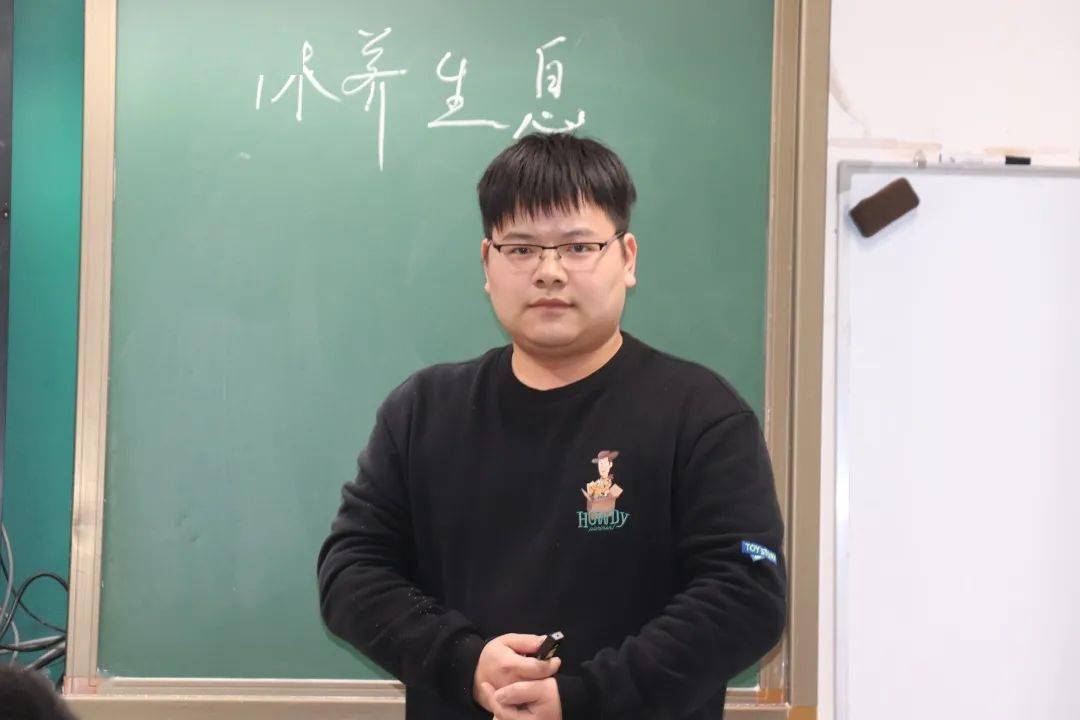 株洲南雅赛区初中历史南雅蓝月谷 向思老师 南雅望城 蔡娅妃老师南雅