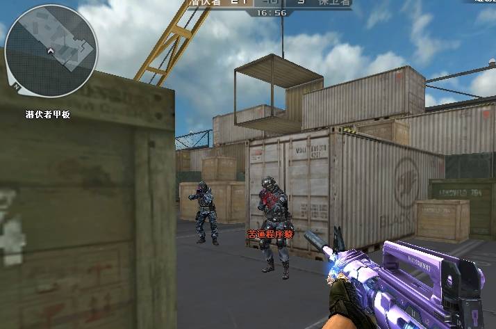 cf防弹衣人人都有可是谁注意过这一细节穿了等于没穿