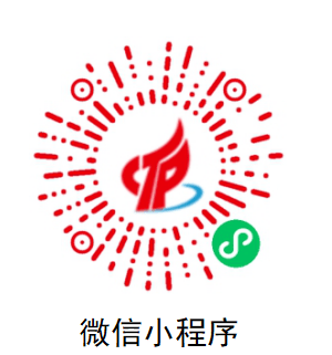 赋能产业升级火炬高新区启动金融智能制造两大服务平台