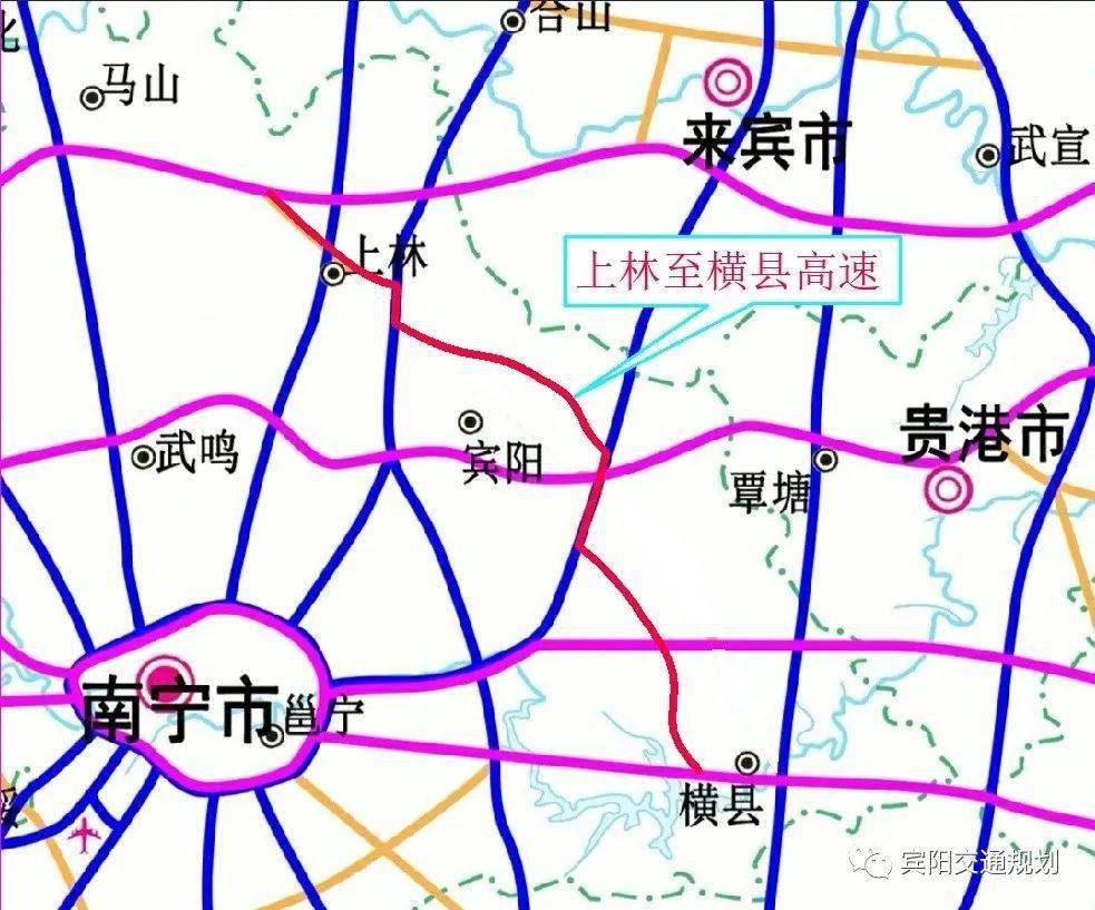又一条高速来了经上林宾阳横县境内争取年底动工