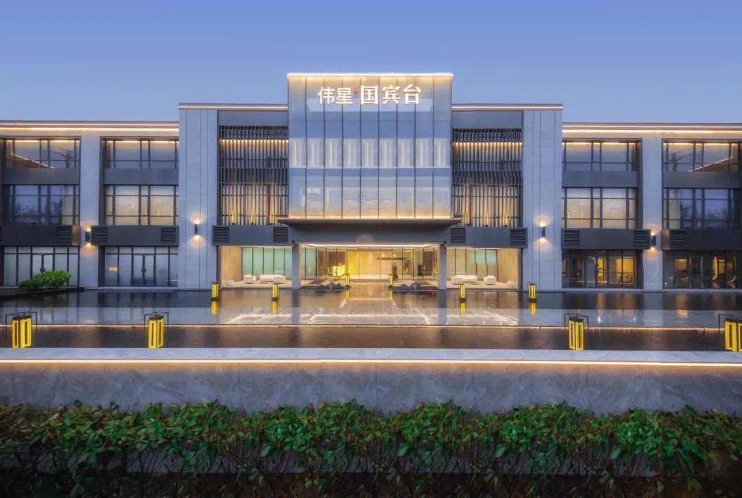 日下午,第二届中广有线广场舞大赛在伟星国宾台销售中心广场正式启动