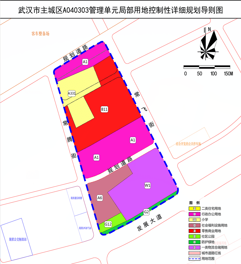 江汉九桥拆迁范围图片