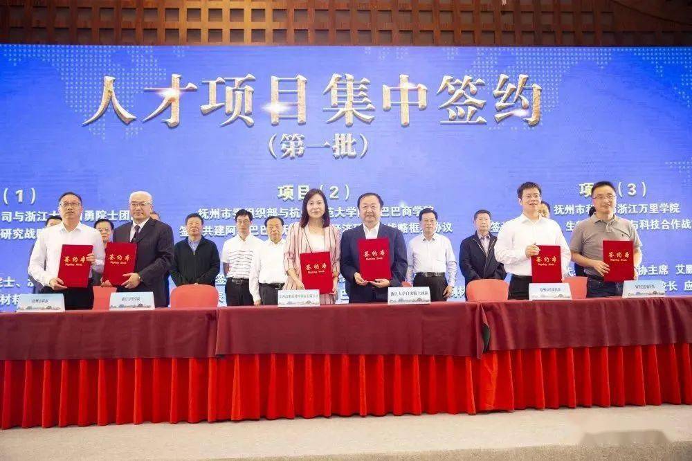 重磅江西高雅与浙江大学白勇院士团队达成战略合作协议