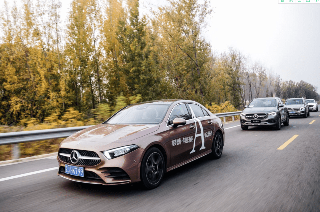 金冠奔驰引燃潮fun定义新生丨2020梅赛德斯奔驰北区驾趣公园圆满落幕