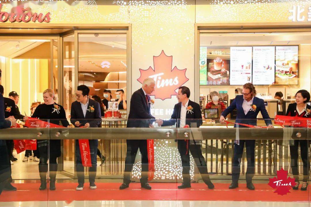 timhortons北京首家旗舰店开幕