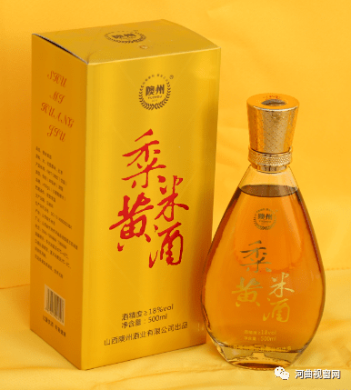 河曲李全儒散文对着家乡鞠一躬