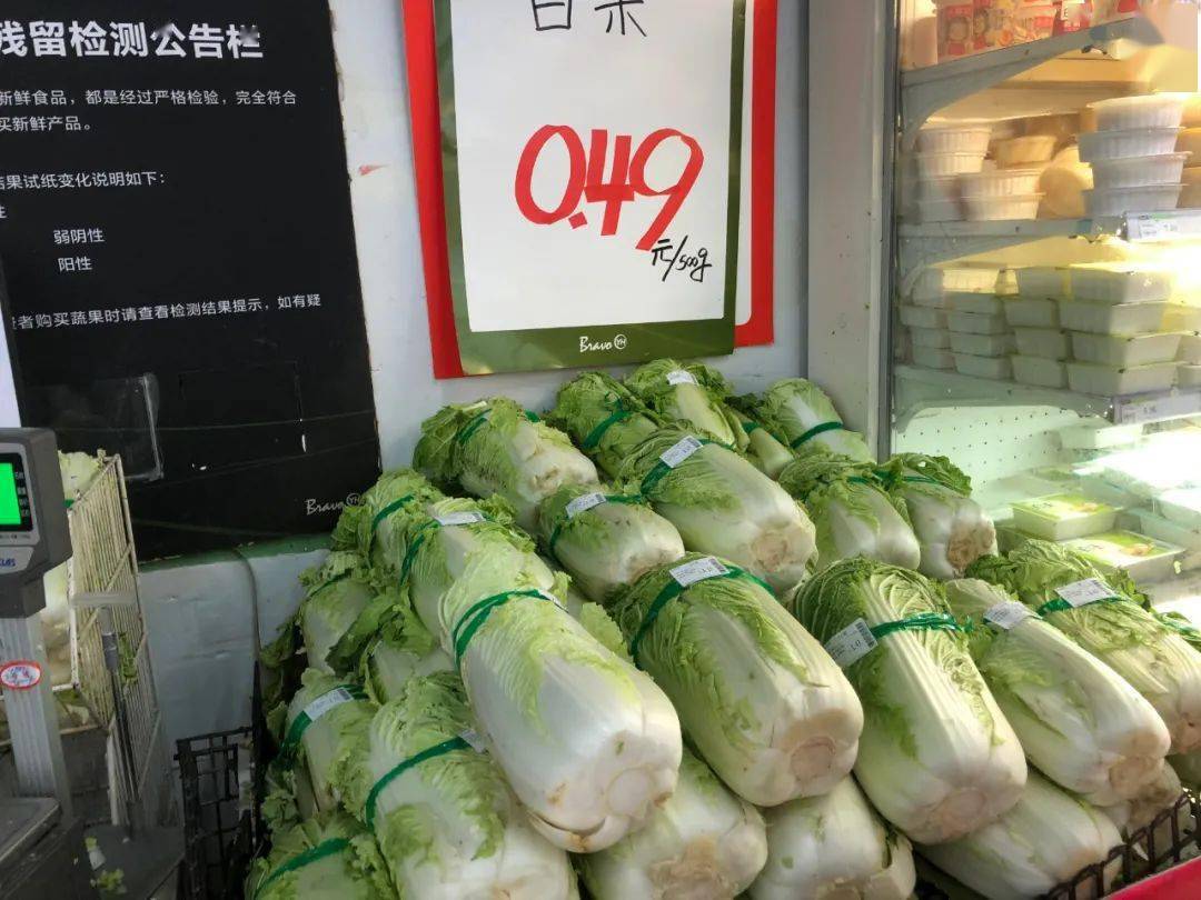 "韩国白菜比中国贵10倍!"通州冬储大白菜价格如何呢?