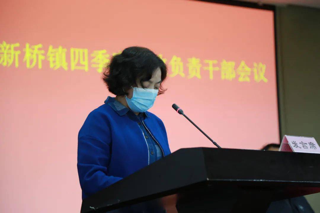 来源:党政办拟稿人:李施军拍摄者:瞿洁核稿人:徐初编辑:松江区融媒体