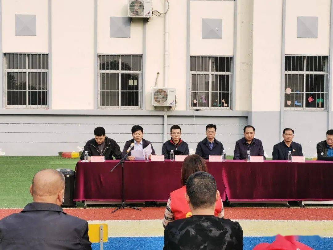 新时代文明实践蔡公庄镇召开志愿服务表彰大会