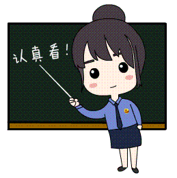 259_261gif 动态图 动图