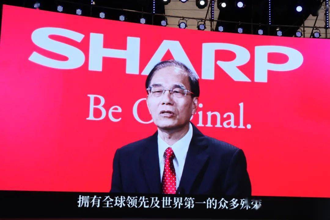 夏普株式会社会长戴正吴未来夏普将推动8k5g系统整合