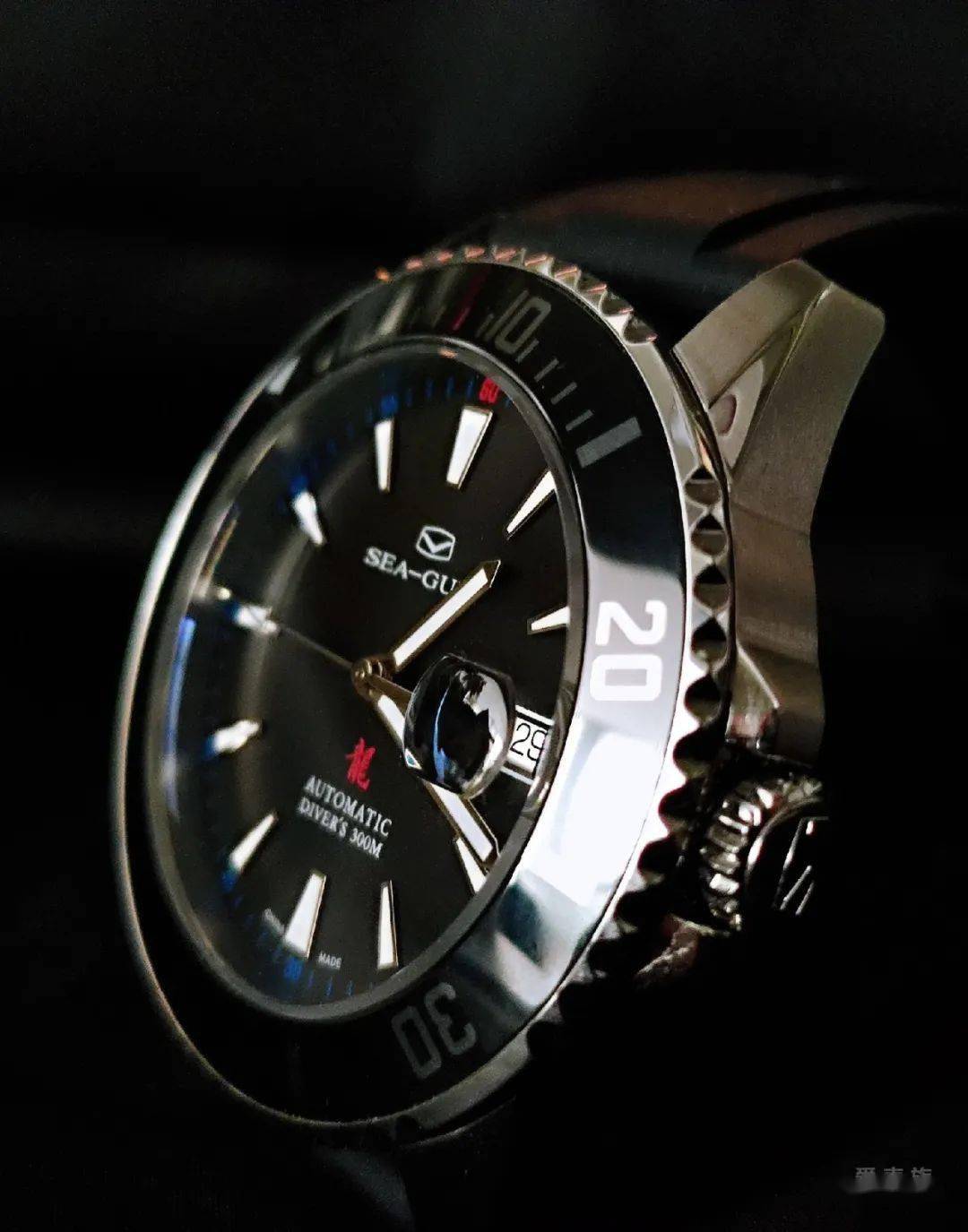 海鸥海洋之星潜水系列之龙王潜水表