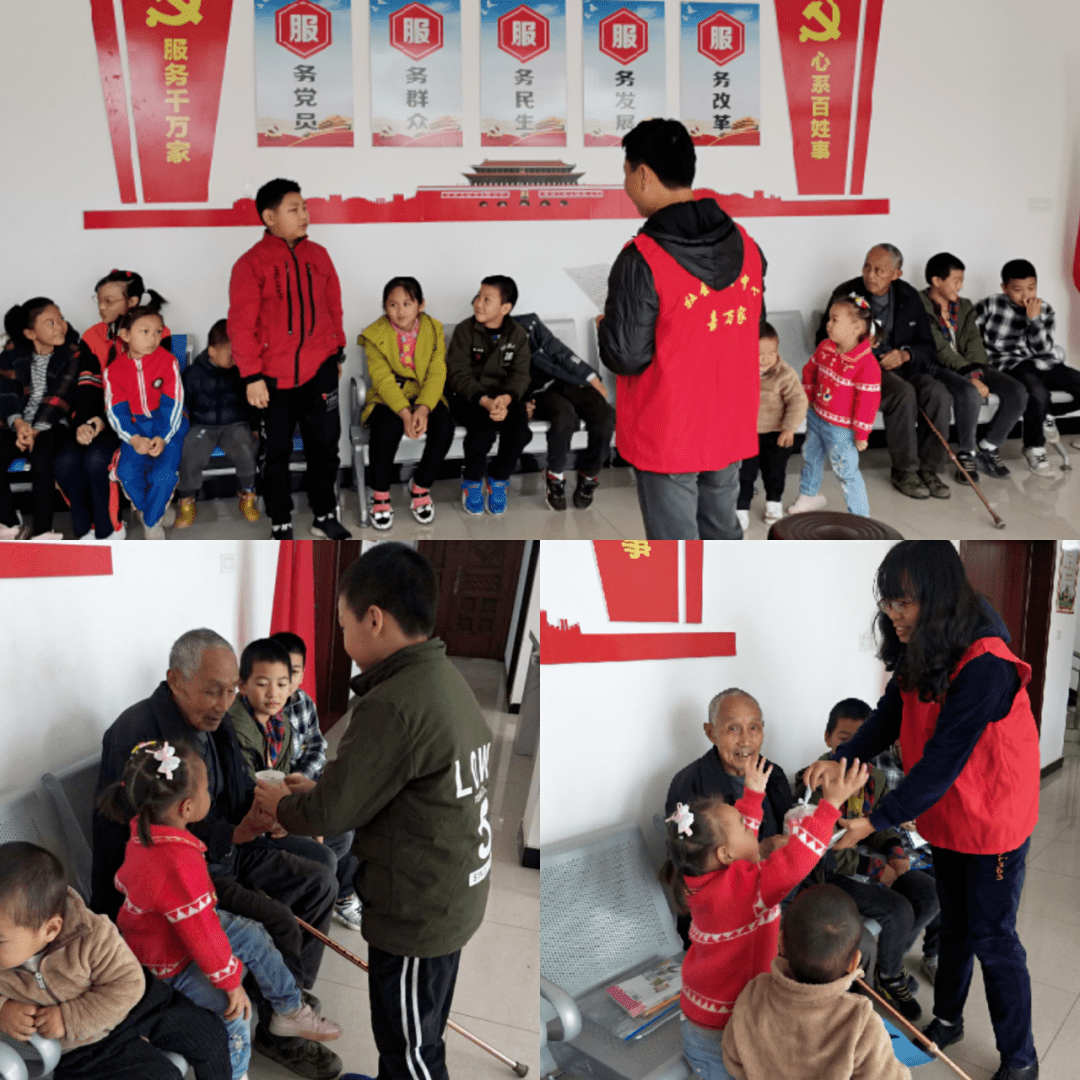 临江乡大湖村举办尊老爱幼孝老敬亲道德实践活动