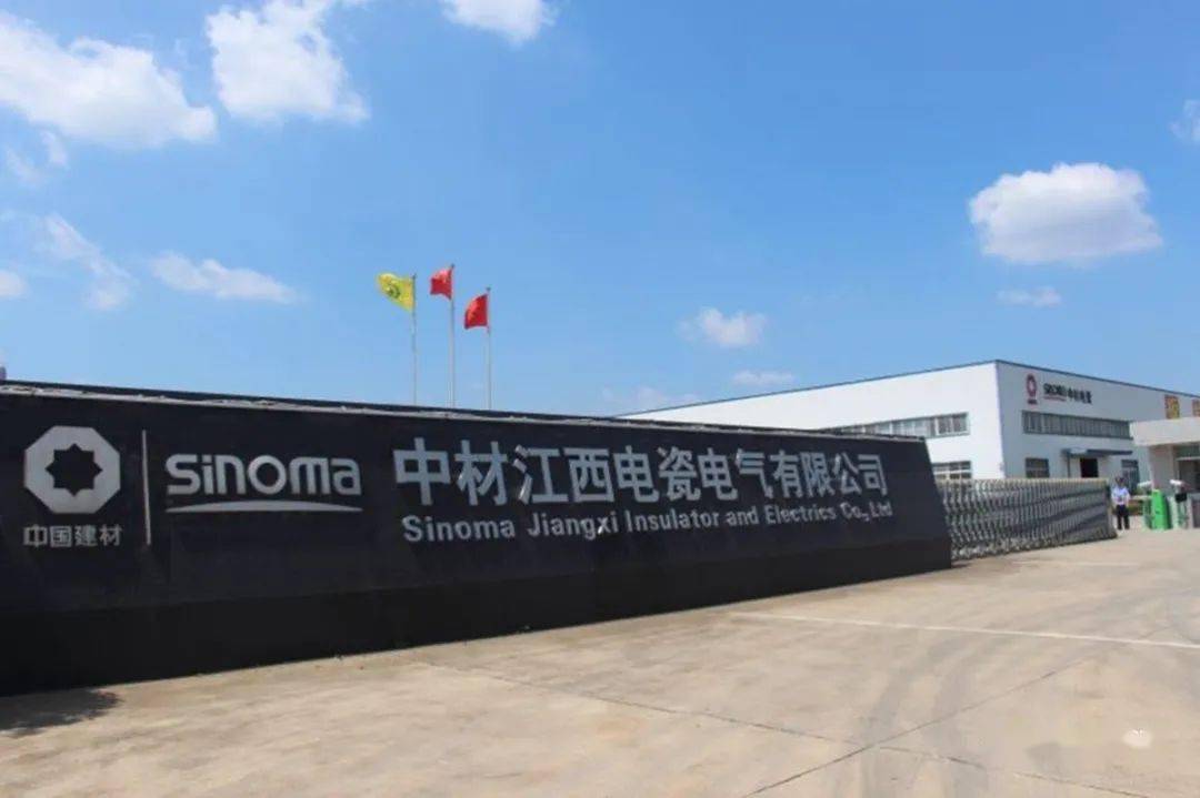 奔跑跨越项目建设篇凝心聚力谋发展砥砺进取促跨越