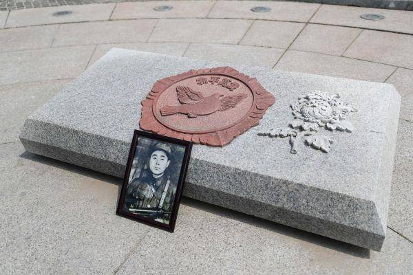 记志愿军侦察员陈曾吉烈士魂归故国终与亲人团聚