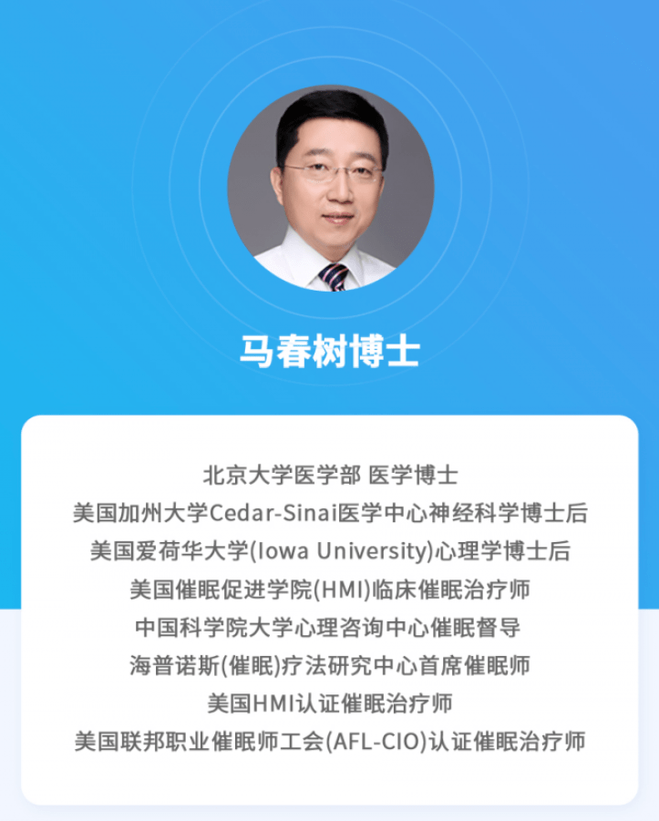 经常熬夜的你大脑会发生哪些变化