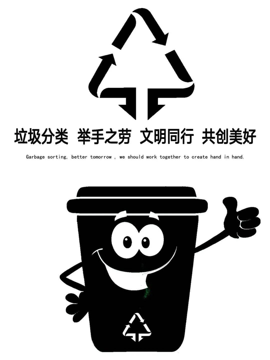 创意集市拍了拍你快来看看吧