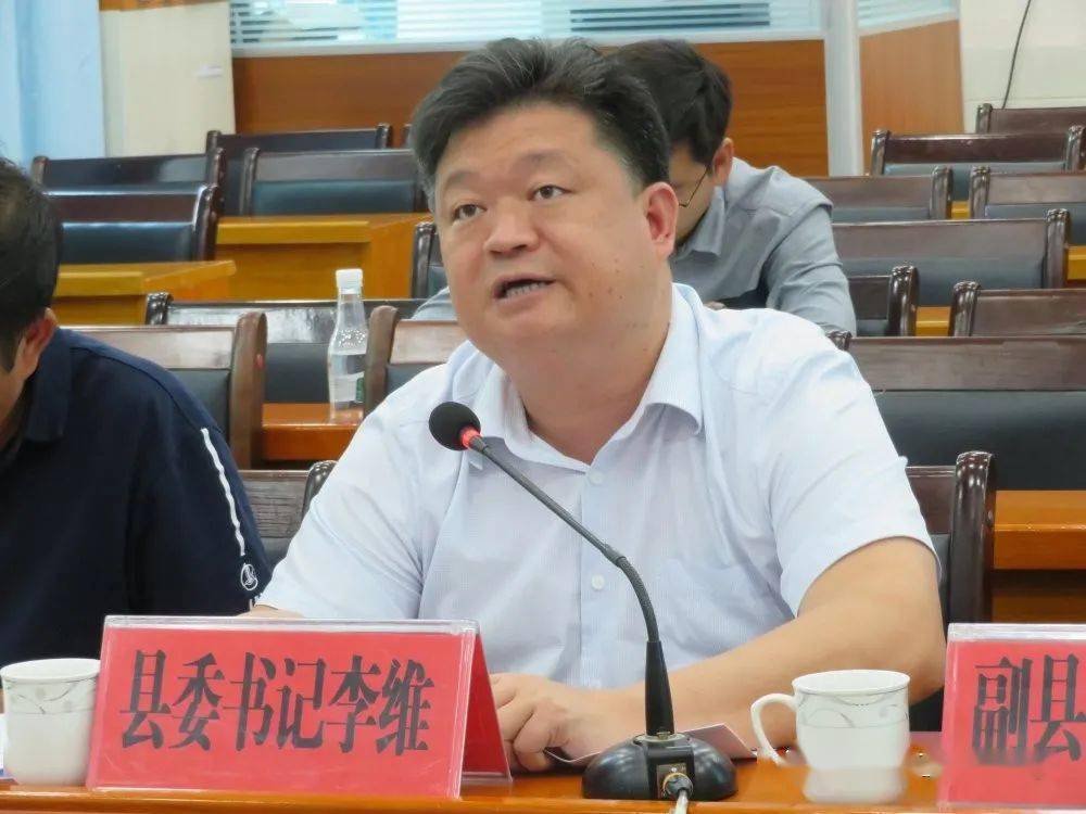 县委书记李维视频接访解决人民群众反映诉求