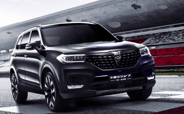 华晨集团:将于11月5日支付未能按时兑付的17华汽05利息