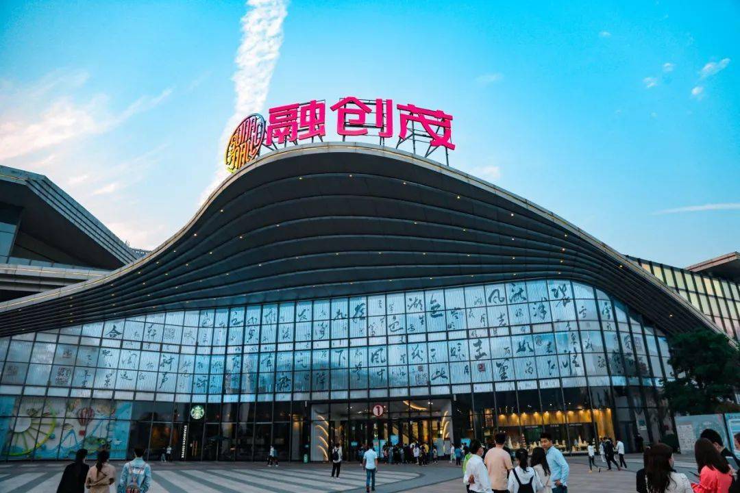 ​合肥融创文旅城酒店群俯仰之间皆风景