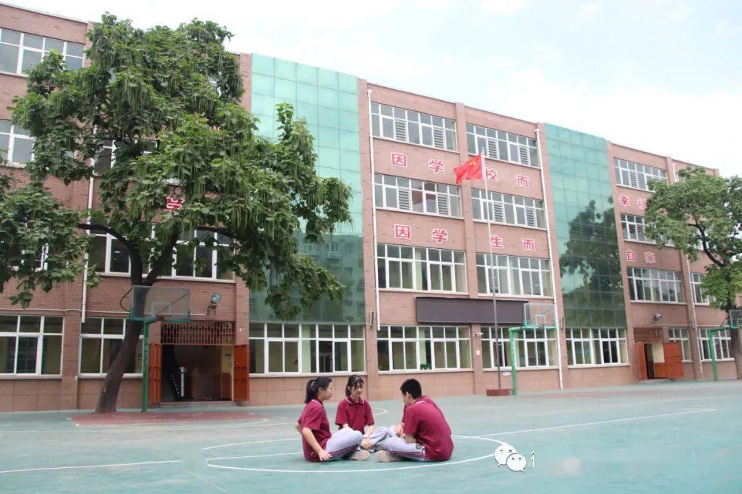 北京求实中学图片
