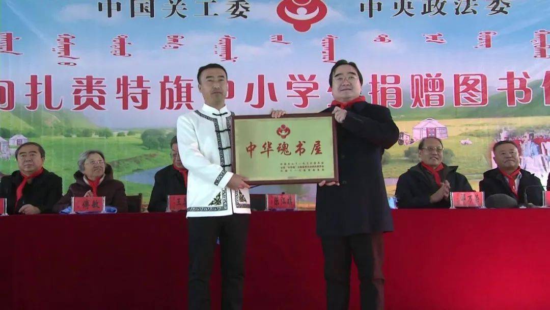 调研中,陈江旗一行在扎赉特旗领导赵田喜,高崇文,哈斯布和,高玉勇及