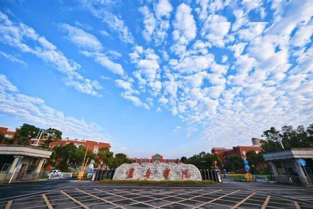 首批国家级一流本科课程公布宜春学院入选