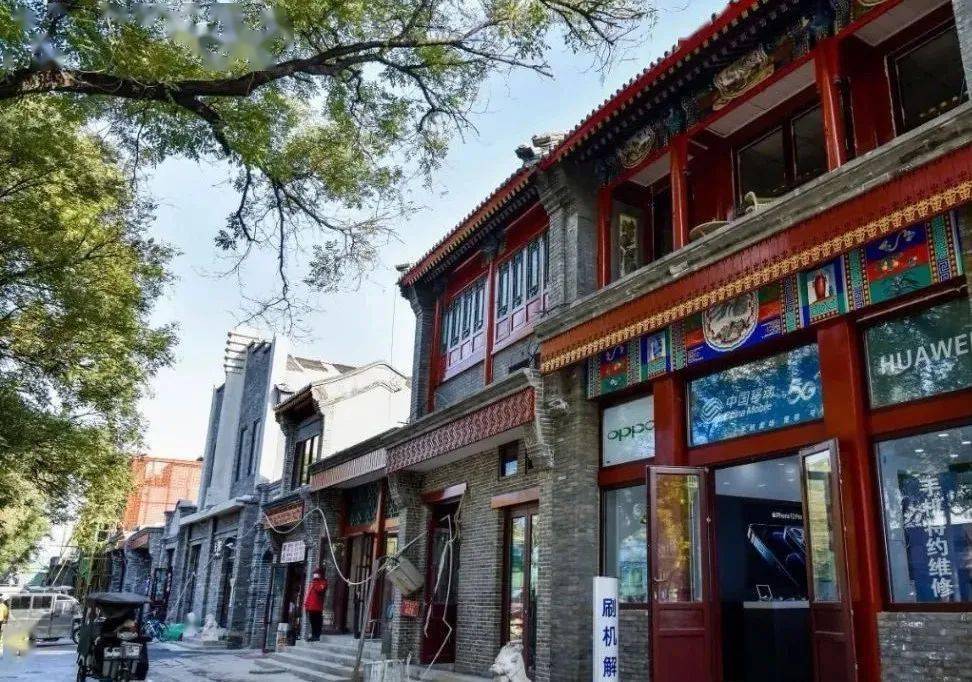 重现"大市银街"!东四北大街初露京韵风采