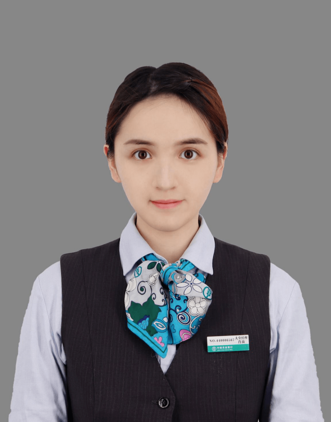 90后的小姐姐与农行的缘分,也从四年前入秋后的第一套工装开始