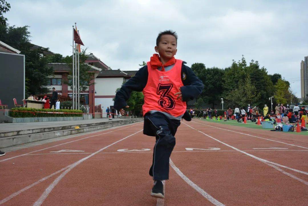 day1直击川大附小东山学校运动会首日