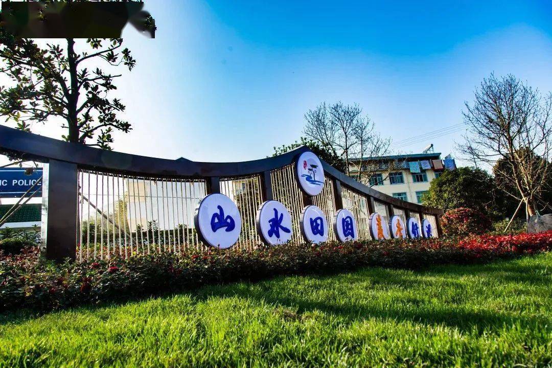 小城镇大变化缙云这个乡镇蜕变后竟如此美丽