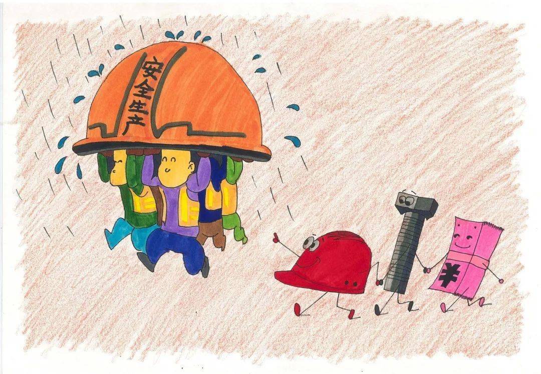 投票丨2020第二届锦安杯绘画大赛网上评选开始啦