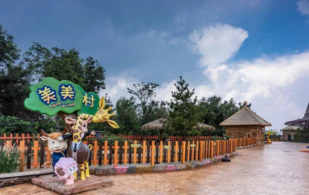沉浸式生态体验突破人与动物之间的界限天津精灵乐园