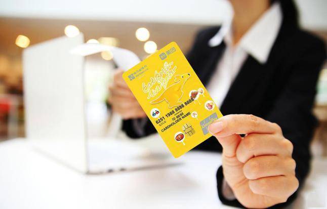 再下一城哈尔滨银行美团联名信用卡今日上线