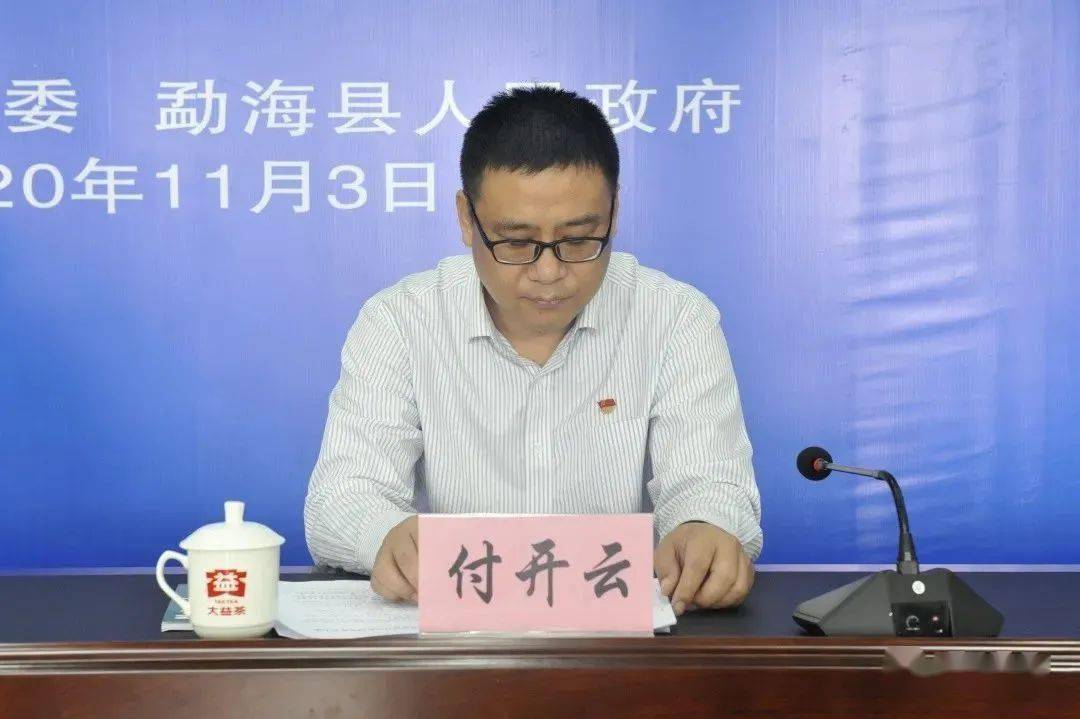 也是对激发内生动力 勤劳致富群众的鼓励 发布会上,勐海县县长张世影