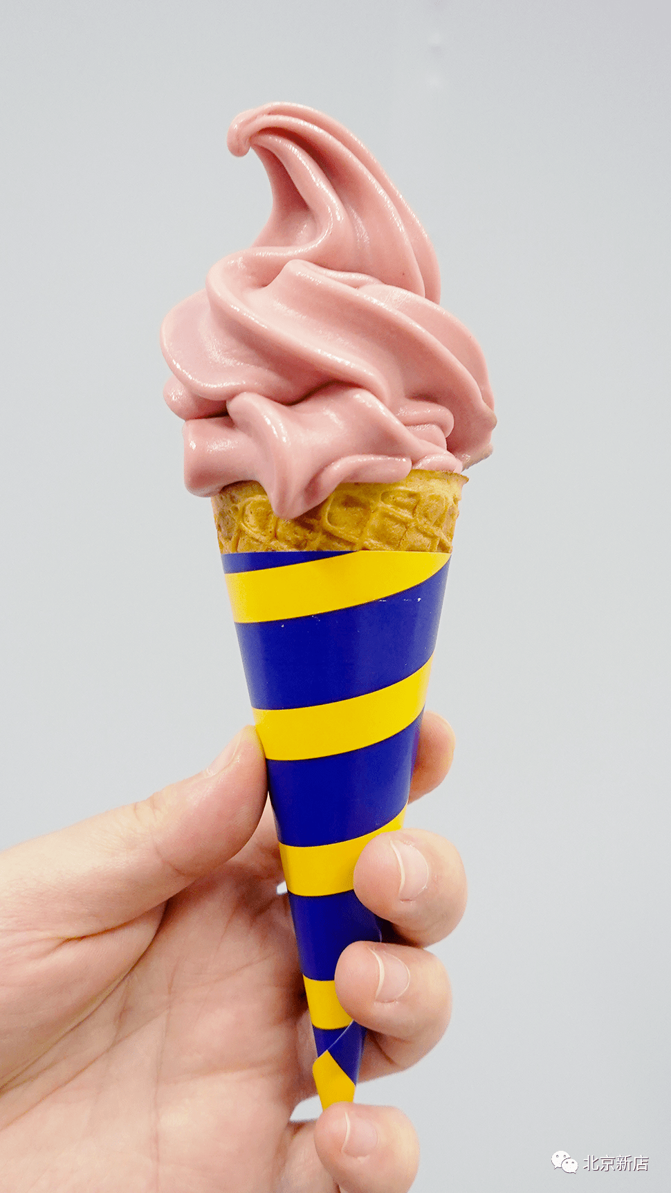 宜家少女冰淇淋来啦3元只